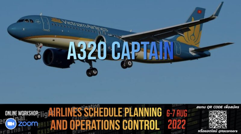 Job offer for A320 Captain with Vietnam Airlines