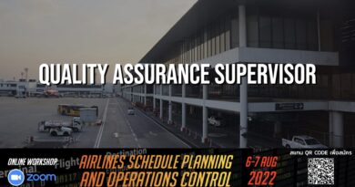 AOTGA เปิดรับ Quality Assurance Supervisor ที่ดอนเมือง ขอ TOEIC 500+