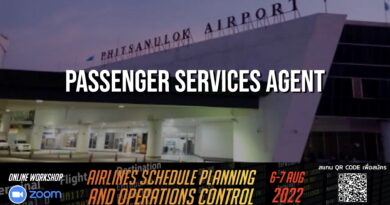 บริษัท เอวินดัส จำกัด เปิดรับสมัครพนักงานตำแหน่ง Passenger Service Agent ประจำสถานีพิษณุโลก (PHS) เริ่มงาน 22 กรกฎาคม จำนวนทั้งสิ้น 7 อัตรา ขอคะแนน TOEIC 550 คะแนนขึ้นไป