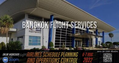 บริษัท Bangkok Flight Services หรือ BFS เปิดรับสมัครพนักงาน 7 ตำแหน่ง