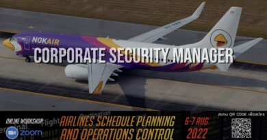 สายการบิน Nok Air เปิดรับสมัคร Corporate Security Manager