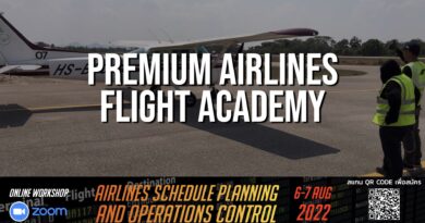 น่าสนใจ! Premium Airlines Flight Academy เปิดรับสมัครงาน 5 ตำแหน่ง