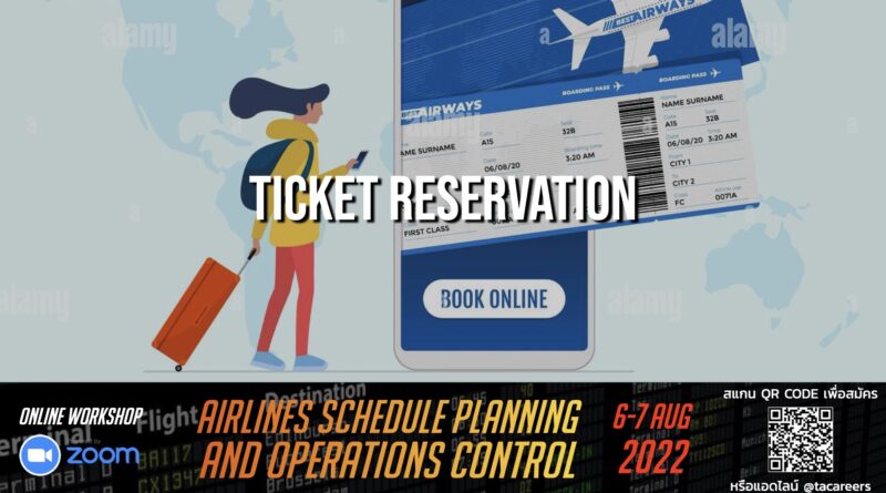 บริษัท Travel Cue Management จำกัด เปิดรับสมัครตำแหน่ง Travel Consultant – Ticket Reservation