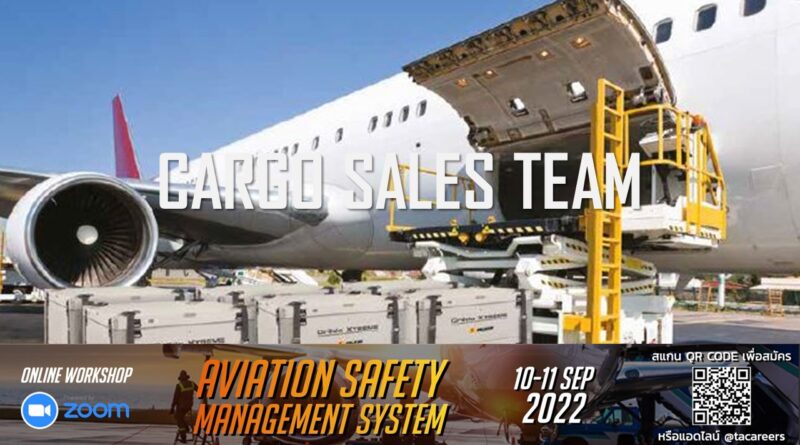 ต้องการ Sales Team !!! บริษัท ABDA Aviation Co., Ltd. กำลังเปิดรับสมัครพนักงานในตำแหน่ง Cargo Consultant และ Brand Manager