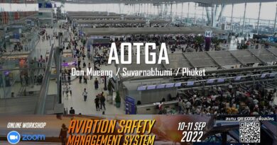 รวมงานมาใหม่จาก AOTGA เปิดรับสมัครหลากหลายตำแหน่ง ทำงานที่สนามบินดอนเมือง สนามบินสุวรรณภูมิ และสนามบินภูเก็ต