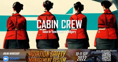 สายการบิน Air Canada เปิดรับสมัคร ลูกเรือ Cabin Crew ประจำที่เมือง Vancouver และ Calgary