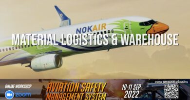 สายการบินนกแอร์ NokAir เปิดรับสมัครตำแหน่ง Material Logistics and Warehouse (Aircraft Parts)
