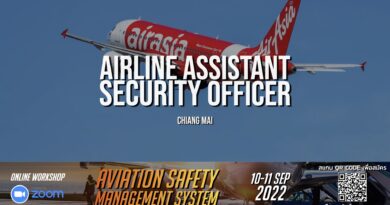 สายการบิน Thai AirAsia เปิดรับสมัครตำแหน่ง Airline Assistant Security Officer ทำงานที่สนามบินเชียงใหม่