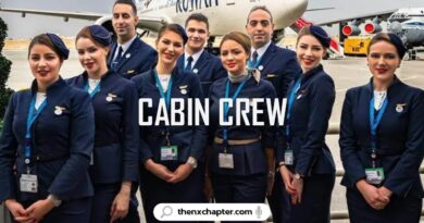 สายการบิน Kuwait Airways เปิดรับสมัครลูกเรือ Cabin Crew เพศหญิง ปิดรับสมัคร 10 มกราคมนี้