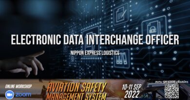 บริษัท Nippon Express Logistics (Thailand) เปิดรับสมัครตำแหน่ง EDI Officer (Electronic Data Interchange) ทำงานที่สนามบินสุวรรณภูมิ ยินดีรับนักศึกษาจบใหม่