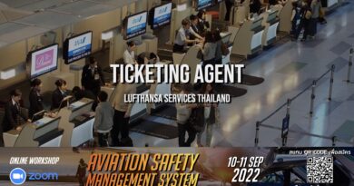 บริษัท Lufthansa Services (Thailand) เปิดรับสมัครตำแหน่ง Ticketing Agent ทำงานที่สนามบินสุวรรณภูมิ ขอ TOEIC 650 คะแนนขึ้นไป