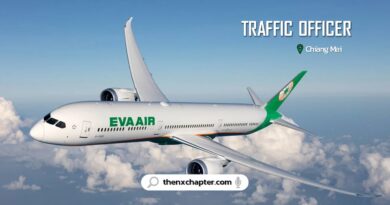สายการบิน EVA AIR เปิดรับสมัครตำแหน่ง Traffic Officer ทำงานที่สนามบินเชียงใหม่ ขอ TOEIC 550 คะแนนขึ้นไป