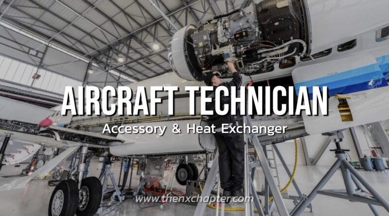 บริษัท Triumph Aviation Services Asia เปิดรับสมัคร ช่างอากาศยาน I/II อุปกรณ์เสริมและเครื่องแลกเปลี่ยนความร้อน – Aircraft Technician I/II (Accessory & Heat Exchanger) ขอ TOEIC 400 คะแนนขึ้นไป