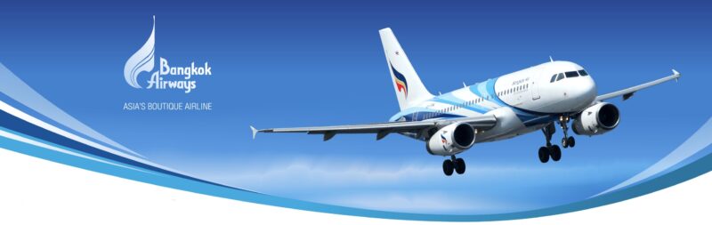 Bangkok Airways เปิดรับนักศึกษาฝึกงาน ปี 2023
