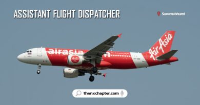 สายการบิน Thai AirAsia เปิดรับสมัครตำแหน่ง Assistant Flight Dispatcher ถ้ามีใบอนุญาต FOO จะพิจารณาเป็นพิเศษ ทำงานที่สนามบินสุวรรณภูมิ