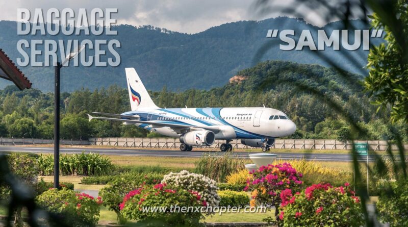 สายการบิน Bangkok Airways เปิดรับสมัครพนักงานตำแหน่ง Baggage Services ทำงานที่สนามบินสมุย ขอ TOEIC 550 คะแนนขึ้นไป