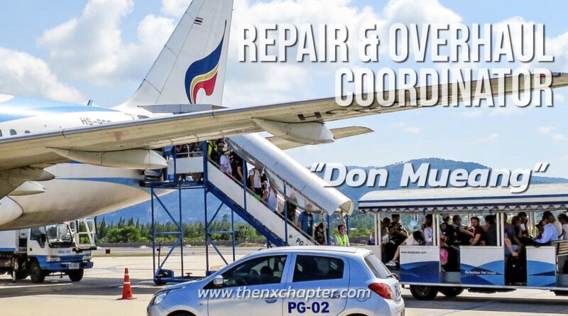 สายการบิน Bangkok Airways เปิดรับสมัครพนักงานตำแหน่ง Repair and Overhaul Coordinator ทำงานที่สนามบินดอนเมือง ขอ TOEIC 500 คะแนนขึ้นไป