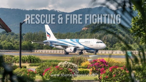 สายการบิน Bangkok Airways เปิดรับสมัครพนักงานตำแหน่ง Airport Rescue and Fire Fighting ทำงานที่สนามบินสมุย