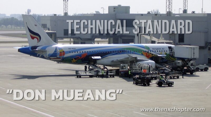 สายการบิน Bangkok Airways เปิดรับสมัครพนักงานตำแหน่ง Technical Standard ทำงานที่สนามบินดอนเมือง ขอ TOEIC 550 คะแนนขึ้นไป