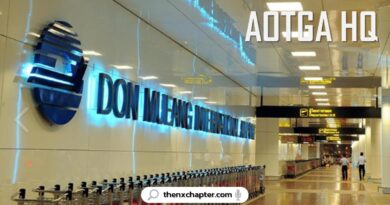 งานการบิน งานสนามบิน มาใหม่ AOTGA สำนักงานใหญ่ (ดอนเมือง) เปิดรับสมัครพนักงาน 4 ตำแหน่ง