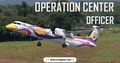 งานสายการบิน มาใหม่ สายการบินนกแอร์ Nok Air เปิดรับสมัครพนักงานตำแหน่ง Operation Center Officer ทำงานที่ดอนเมือง