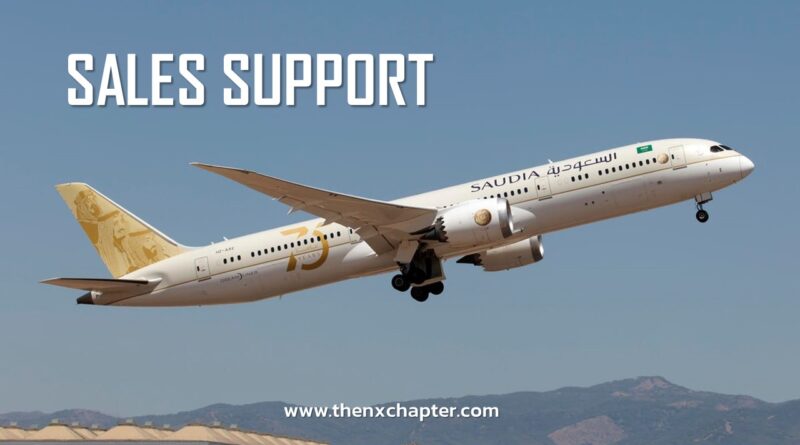 บริษัท Adinas Travel & Tour เปิดรับสมัครตำแหน่ง Sales Support ทำงานให้กับสายการบิน Saudia Airlines Thailand