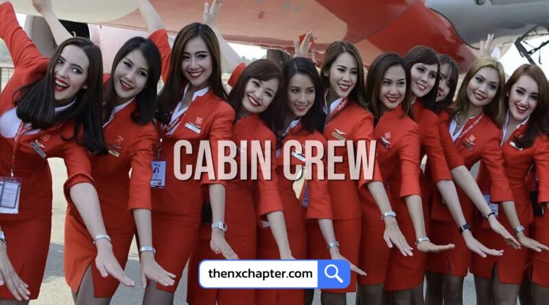 งานสายการบิน งานลูกเรือ มาใหม่ สายการบิน AirAsia Malaysia เปิดรับสมัครลูกเรือ พนักงานต้อนรับบนเครื่องบิน Cain Crew รับลูกเรือคนไทย