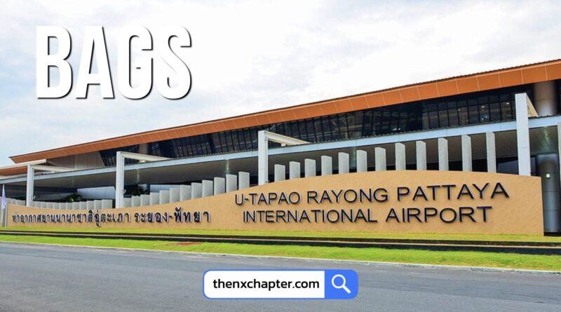 งานการบิน งานสนามบิน มาใหม่ บริษัท แบ๊กส์บริการภาคพื้น จำกัด (BAGS Ground Services) เปิดรับสมัครพนักงานหลากหลายตำแหน่ง ทำงานที่อาคารผู้โดยสาร 2 (ออฟฟิศ BAGS หลัง Counter Check-in) สนามบินอู่ตะเภา