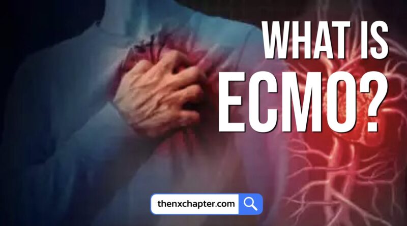 ECMO คืออะไร? และจะช่วยชีวิตผู้ป่วยที่มีอาการหัวใจผิดปกติได้อย่างไร?