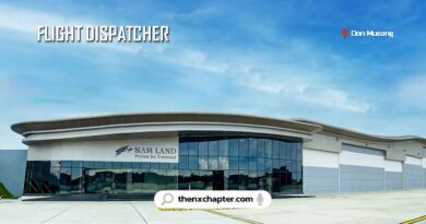 บริษัท Siam Land Flying เปิดรับสมัครตำแหน่ง Flight Dispatcher ทำงานที่สนามบินดอนเมือง