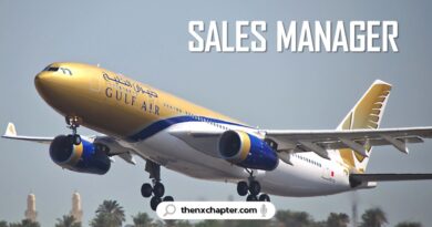 Gulf Air เปิดรับ Sales Manager ด่วน!