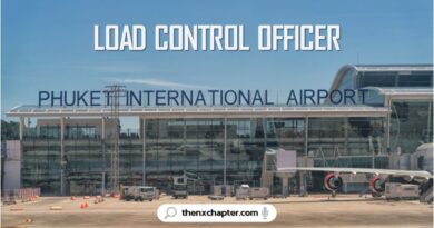 งานสนามบิน มาใหม่ บริษัท AOTGA เปิดรับสมัครพนักงานตำแหน่ง Load Control Officer ทำงานที่สนามบินภูเก็ต ขอคะแนน TOEIC 500 คะแนนขึ้นไป