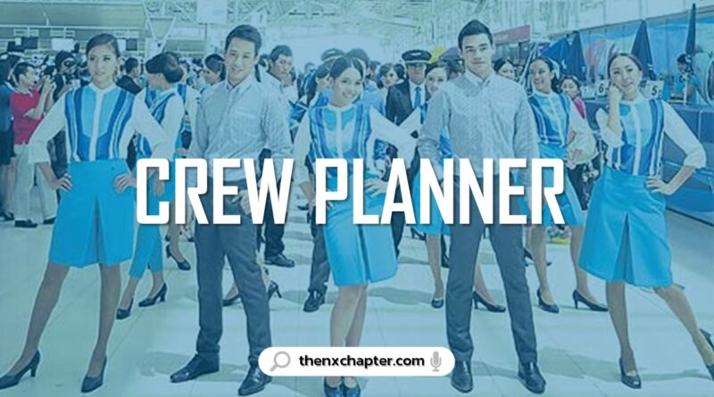 สายการบิน Bangkok Airways เปิดรับสมัครพนักงานตำแหน่ง Crew Planner ทำงานที่อาคารทับสุวรรณ ขอ TOEIC 550 คะแนนขึ้นไป