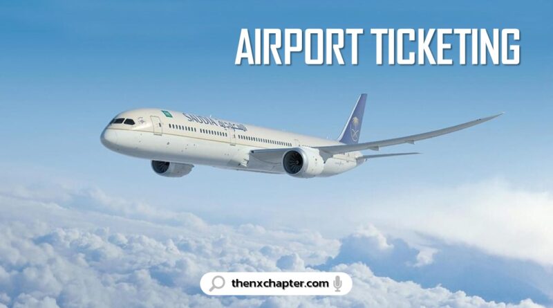บริษัท Adinas Travel & Tour เปิดรับสมัครตำแหน่ง Airport Ticketing ทำงานให้กับสายการบิน Saudia Airlines Thailand ทำงานที่สนามบินสุวรรณภูมิ