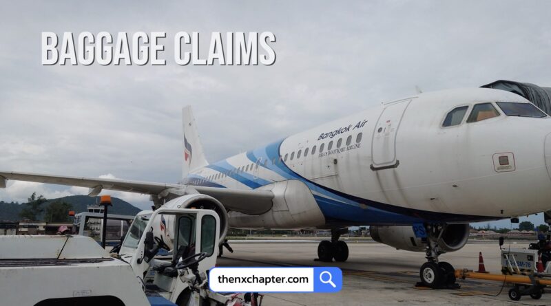 สายการบิน Bangkok Airways เปิดรับสมัครพนักงานตำแหน่ง Baggage Claims Officer ทำงานที่สนามบินสุวรรณภูมิ ขอ TOEIC 600 คะแนนขึ้นไป