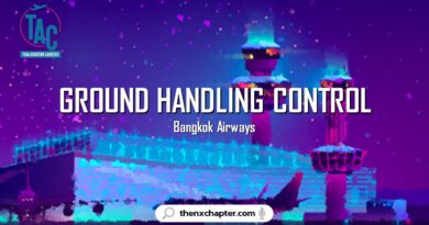 สายการบิน Bangkok Airways เปิดรับสมัครตำแหน่ง เปิดรับ Ground Handling Control ทำงานที่สนามบินสุวรรณภูมิ