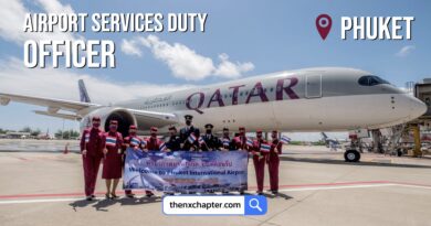 งานสายการบิน มาใหม่ สายการบิน Qatar Airways เปิดรับสมัครตำแหน่ง Airport Services Duty Officer ทำงานที่สนามบินภูเก็ต