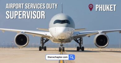 งานสายการบิน มาใหม่ สายการบิน Qatar Airways เปิดรับสมัครตำแหน่ง Airport Services Duty Supervisor ทำงานที่สนามบินภูเก็ต