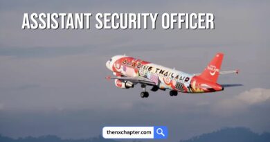 งานสายการบิน มาใหม่ สายการบิน Thai AirAsia เปิดรับสมัครตำแหน่ง Assistant Security Officer ทำงานที่สนามบินหาดใหญ่