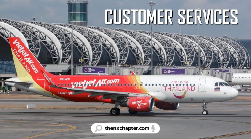 งานการบิน มาใหม่ สายการบิน Thai Vietjet เปิดรับสมัครตำแหน่ง Customer Services ทำงานที่สนามบินสุวรรณภูมิ