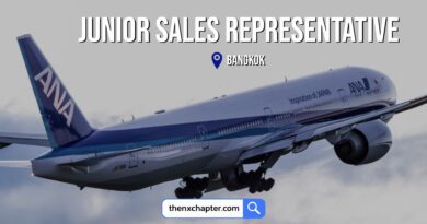 งานสายการบิน มาใหม่ สายการบิน ANA หรือ All Nippon Airways เปิดรับสมัครตำแหน่ง Junior Sales Representative เงินเดือน 30,000-35,000 บาท