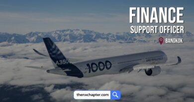งานการบิน มาใหม่ สายวิศวกรรมอากาศยาน บริษัท Airbus Flight Operations Services เปิดรับสมัครตำแหน่ง Finance Support Officer