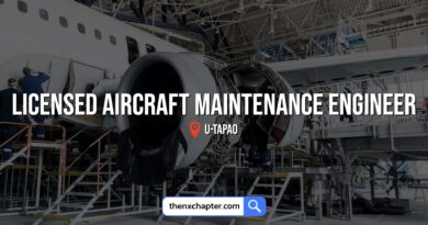 งานการบิน มาใหม่ บริษัท BTAS หรือ บริษัทโบซา-ธายานน์ แอร์คราฟท์ เซอร์วิส จำกัด (BOSA-Thayaan Aircraft Service Company, Ltd.) เปิดรับสมัครตำแหน่ง Licensed Aircraft Maintenance Engineers for EASA 145 Line Maintenance Station ขอ TOEIC 400 คะแนนขึ้นไป ทำงานที่อู่ตะเภา