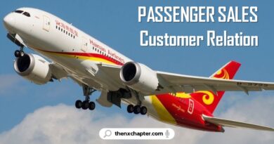 งานสายการบิน มาใหม่ สายการบิน Hainan Airlines เปิดรับสมัครตำแหน่ง Passenger Sales & Customer Relation