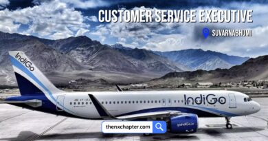 งานสายการบิน มาใหม่ สายการบิน Indigo เปิดรับสมัครตำแหน่ง Customer Service Executive ทำงานที่สนามบินสุวรรณภูมิ จำนวน 2 อัตรา ปิดรับ 15 มิถุนายน