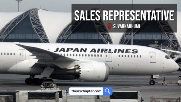 งานสายการบิน มาใหม่ สายการบิน Japan Airlines เปิดรับสมัครพนักงานตำแหน่ง Sales Representative ทำงานที่สนามบินสุวรรณภูมิ ปิดรับสมัคร 20 มิถุนายนนี้