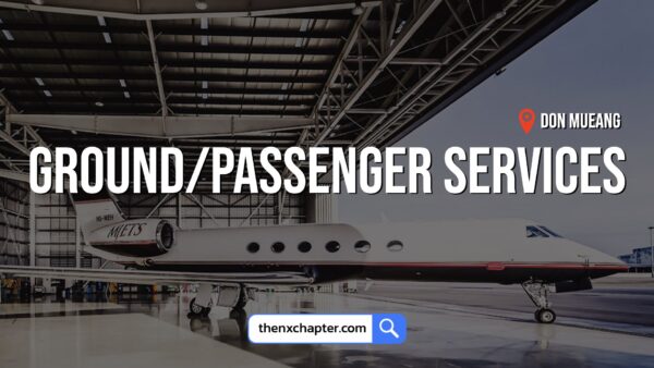 งานการบิน มาใหม่ Mjets เปิดรับสมัครตำแหน่ง Ground Service Agent / Passenger Service Agent ทำงานที่ดอนเมือง