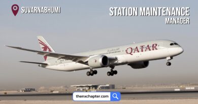 งานสายการบิน มาใหม่ สายการบิน Qatar Airways เปิดรับสมัครตำแหน่ง Station Maintenance Manager ทำงานที่สนามบินสุวรรณภูมิ