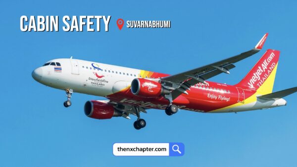 งานสายการบิน มาใหม่ สายการบิน Thai Vietjet เปิดรับสมัครตำแหน่ง Security Executive (Cabin Safety) ทำงานที่สนามบินสุวรรณภูมิ