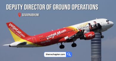 งานสายการบิน มาใหม่ สายการบิน Thai Vietjet เปิดรับสมัครตำแหน่ง Deputy Director of Ground Operations ที่สนามบินสุวรรณภูมิ
